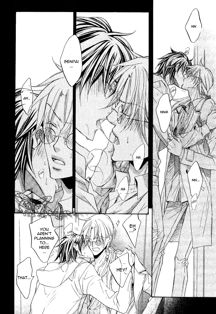 Koisuru Boukun - Vol 9 Ch 5 manhwa