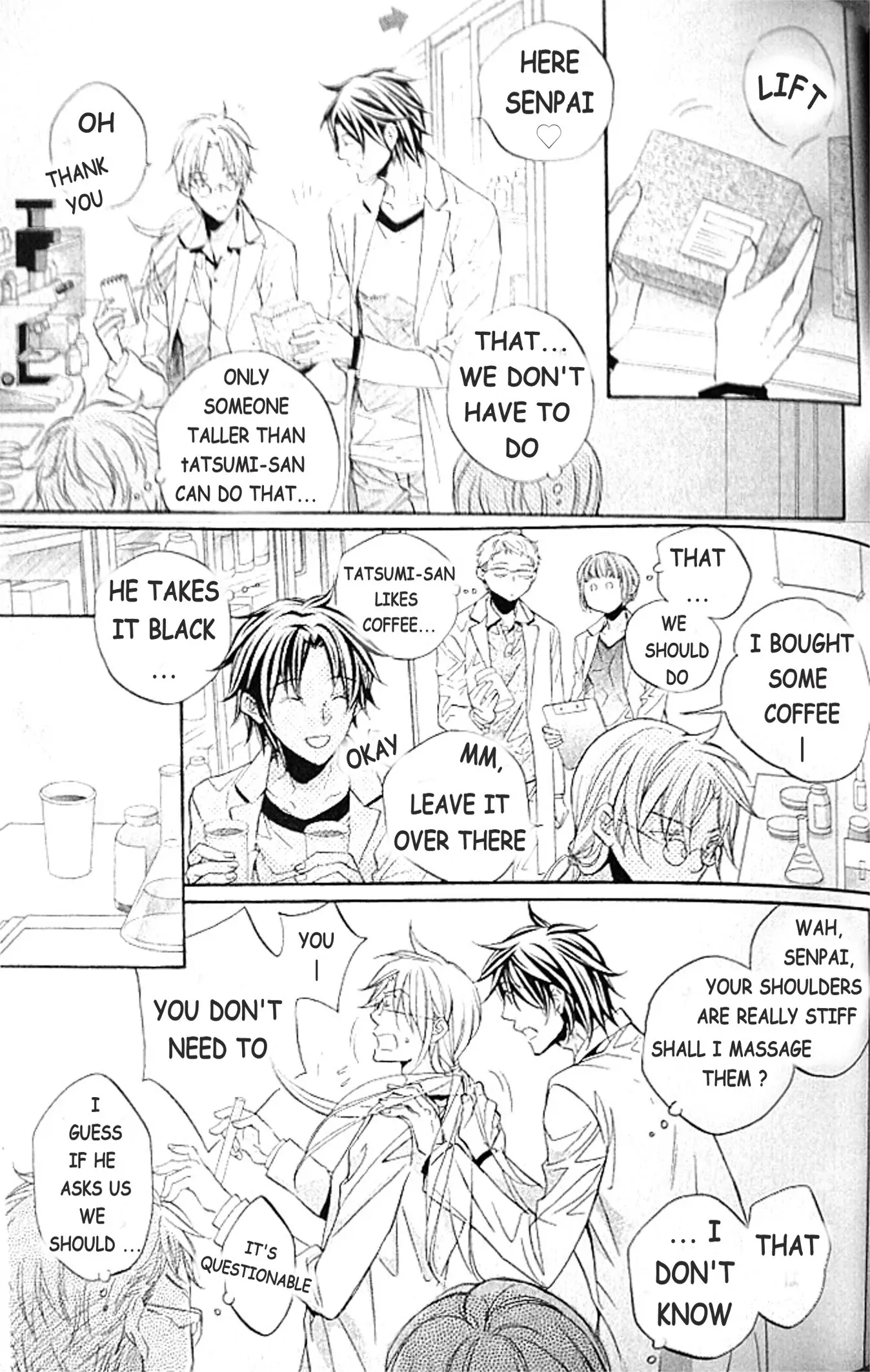 Koisuru Boukun - Vol 9 Extras manhwa