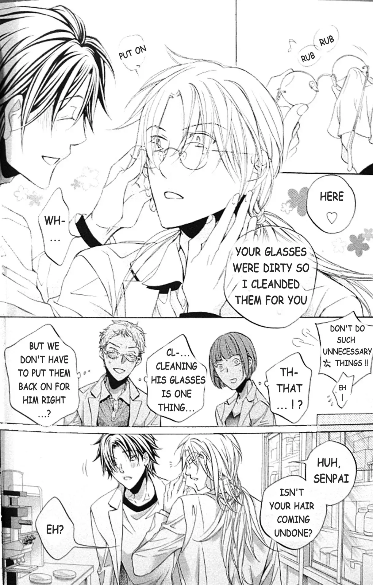 Koisuru Boukun - Vol 9 Extras manhwa
