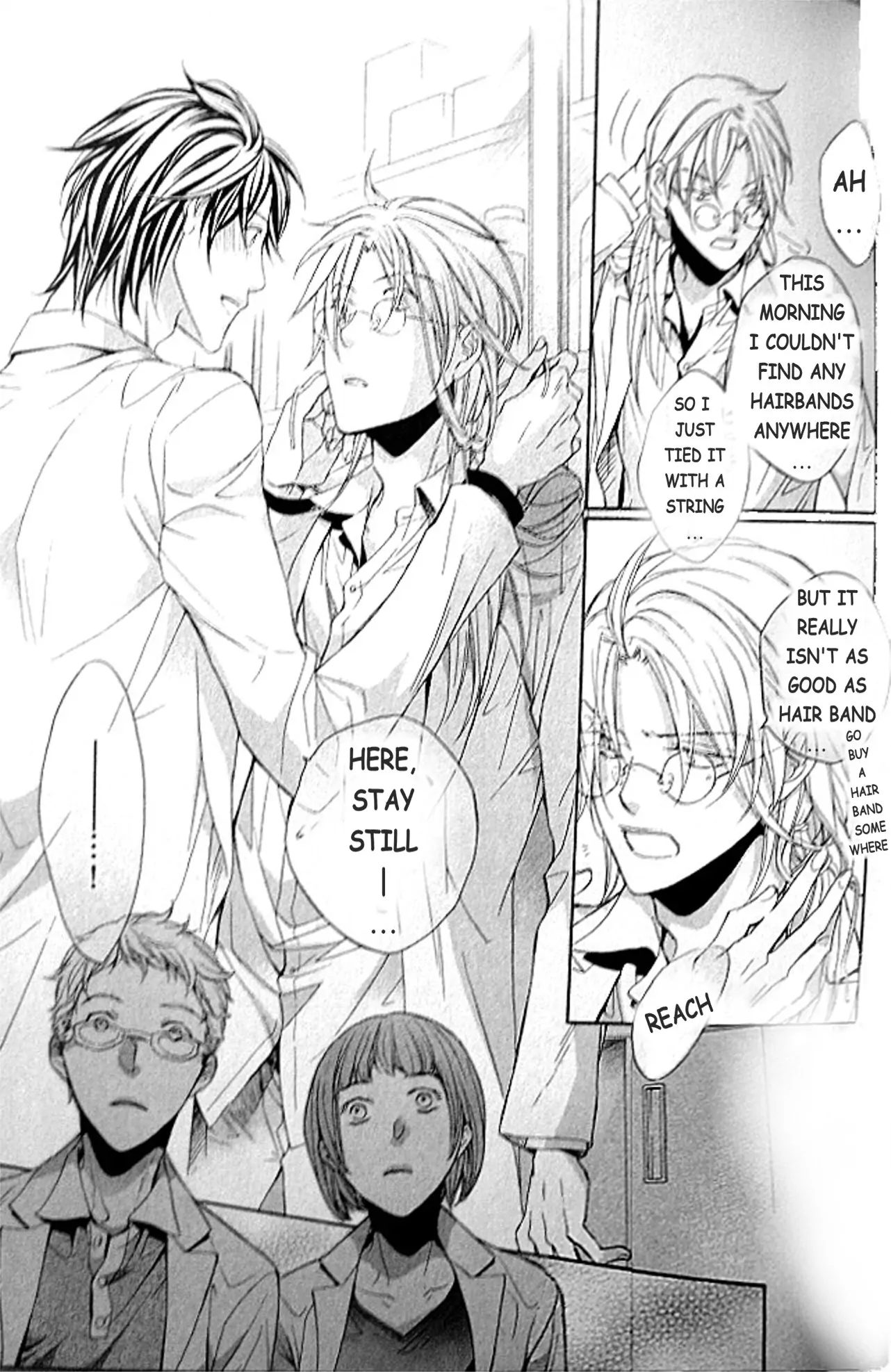 Koisuru Boukun - Vol 9 Extras manhwa