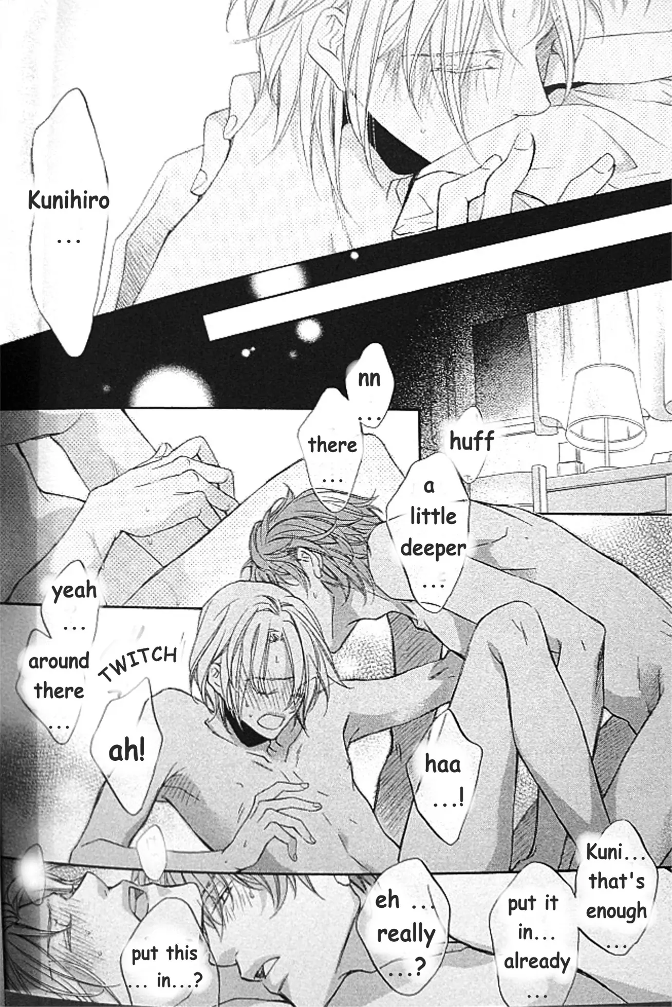 Koisuru Boukun - Vol 9 Extras manhwa