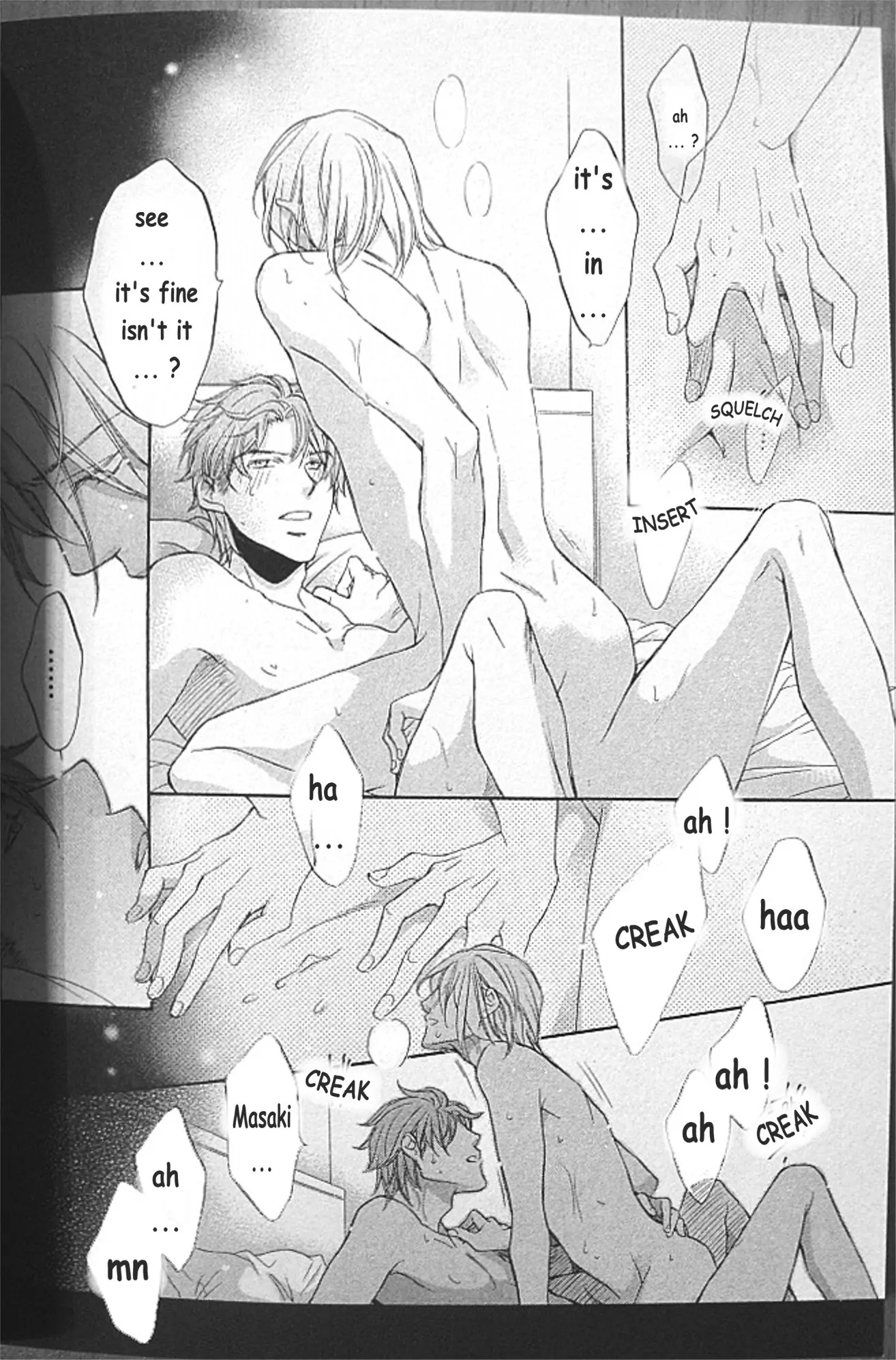 Koisuru Boukun - Vol 9 Extras manhwa