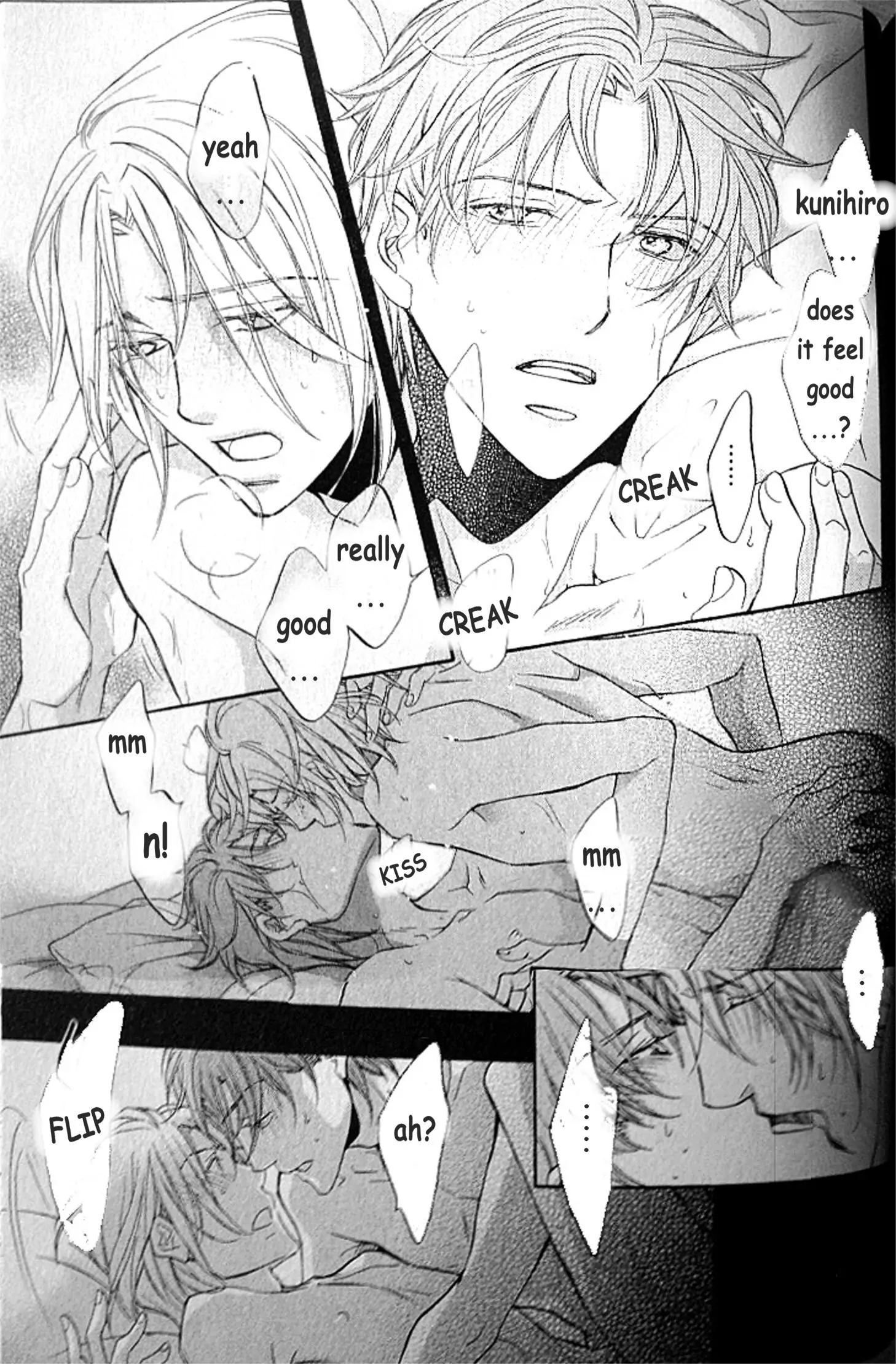Koisuru Boukun - Vol 9 Extras manhwa