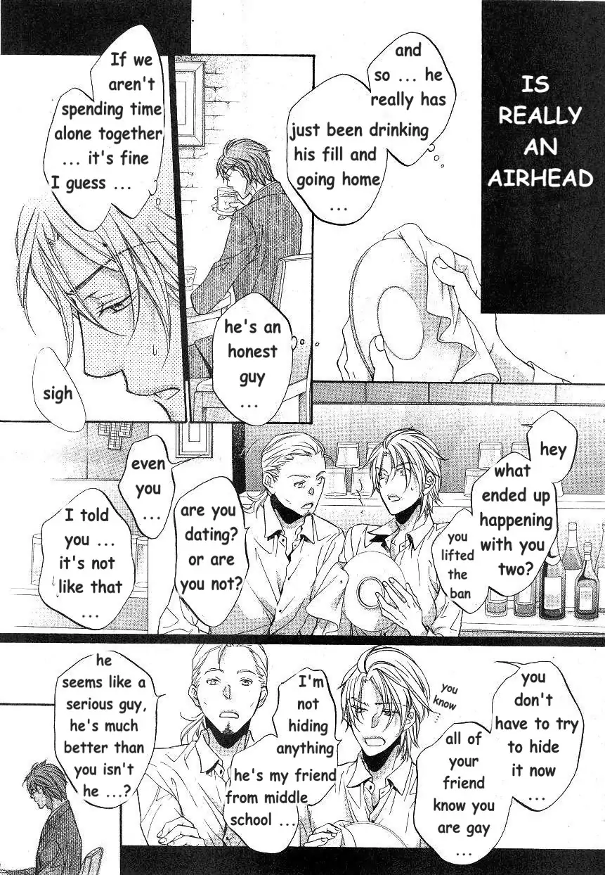 Koisuru Boukun - Vol 9: Knockin' on your door part 2 (side story) manhwa