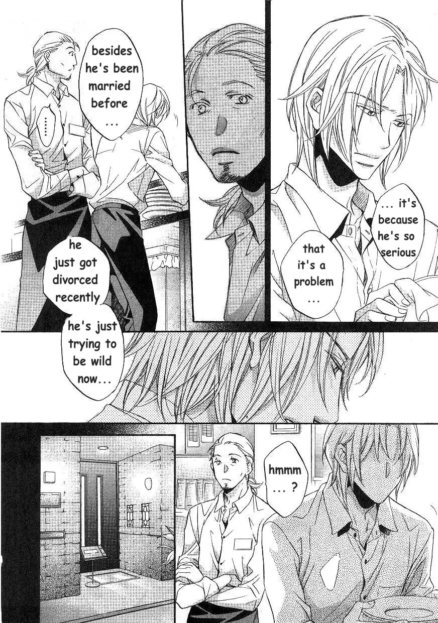 Koisuru Boukun - Vol 9: Knockin' on your door part 2 (side story) manhwa
