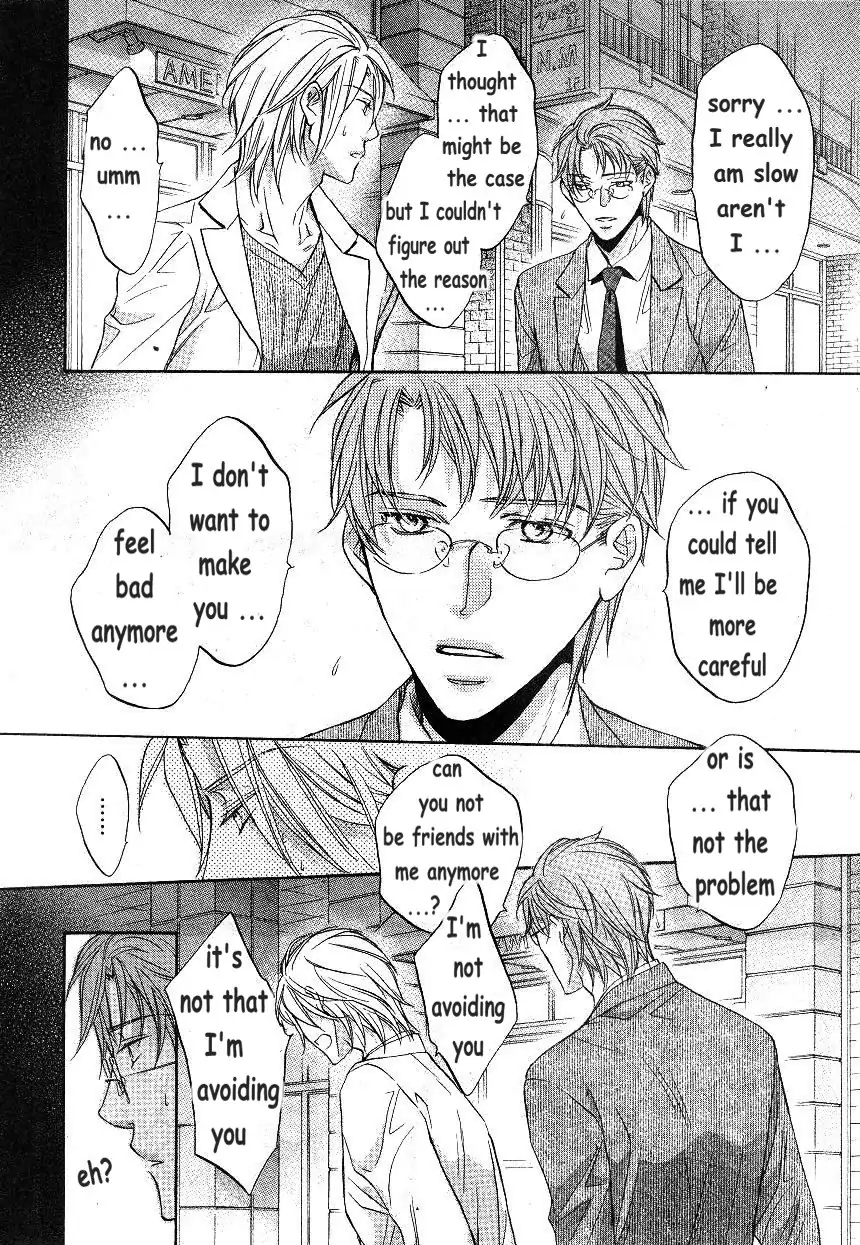 Koisuru Boukun - Vol 9: Knockin' on your door part 2 (side story) manhwa