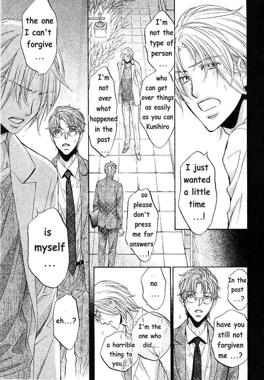 Koisuru Boukun - Vol 9: Knockin' on your door part 2 (side story) manhwa