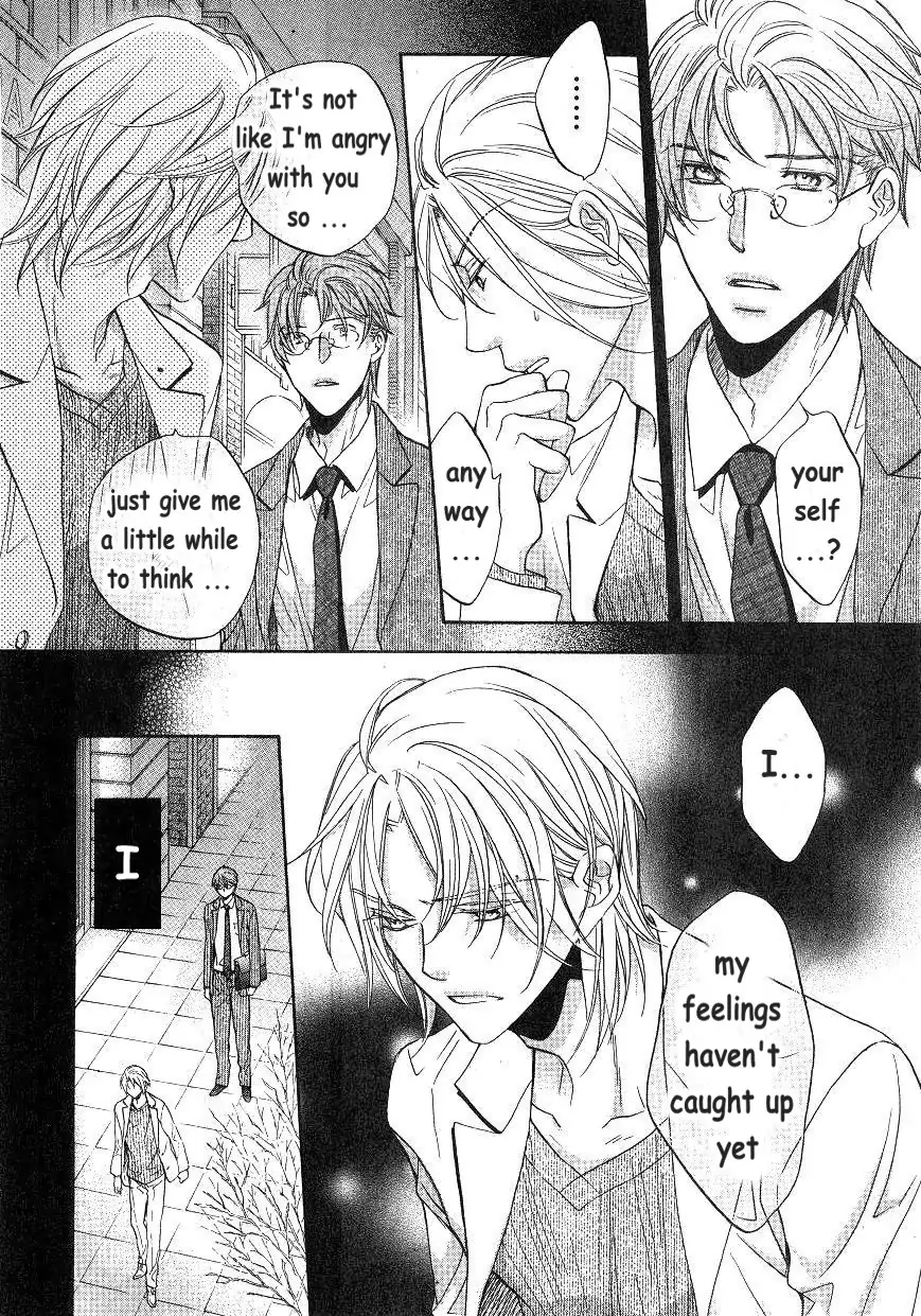 Koisuru Boukun - Vol 9: Knockin' on your door part 2 (side story) manhwa