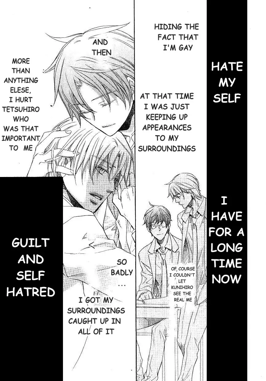 Koisuru Boukun - Vol 9: Knockin' on your door part 2 (side story) manhwa