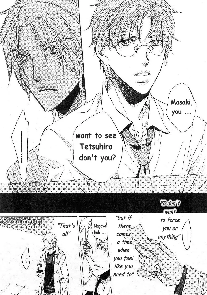 Koisuru Boukun - Vol 9: Knockin' on your door part 2 (side story) manhwa