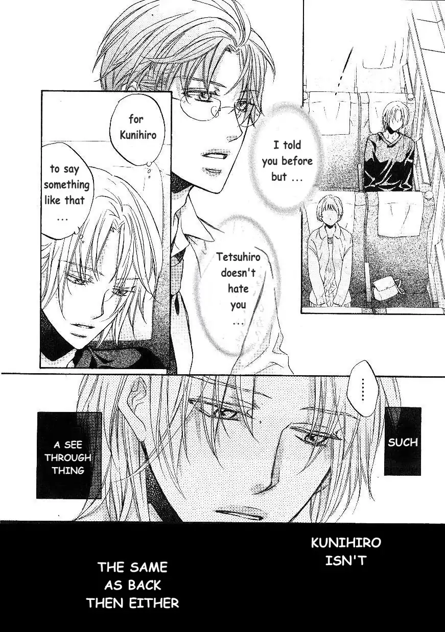 Koisuru Boukun - Vol 9: Knockin' on your door part 2 (side story) manhwa
