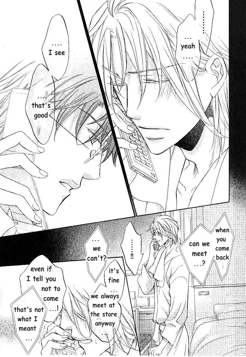 Koisuru Boukun - Vol 9: Knockin' on your door part 2 (side story) manhwa