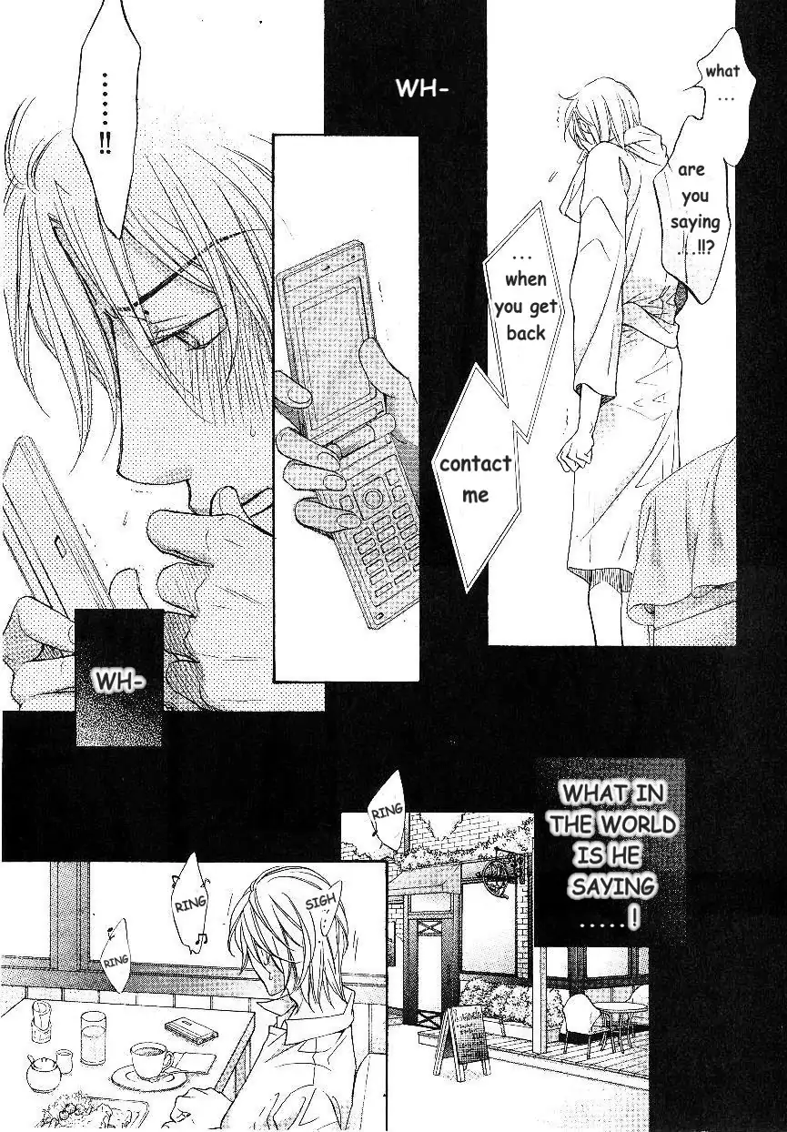 Koisuru Boukun - Vol 9: Knockin' on your door part 2 (side story) manhwa