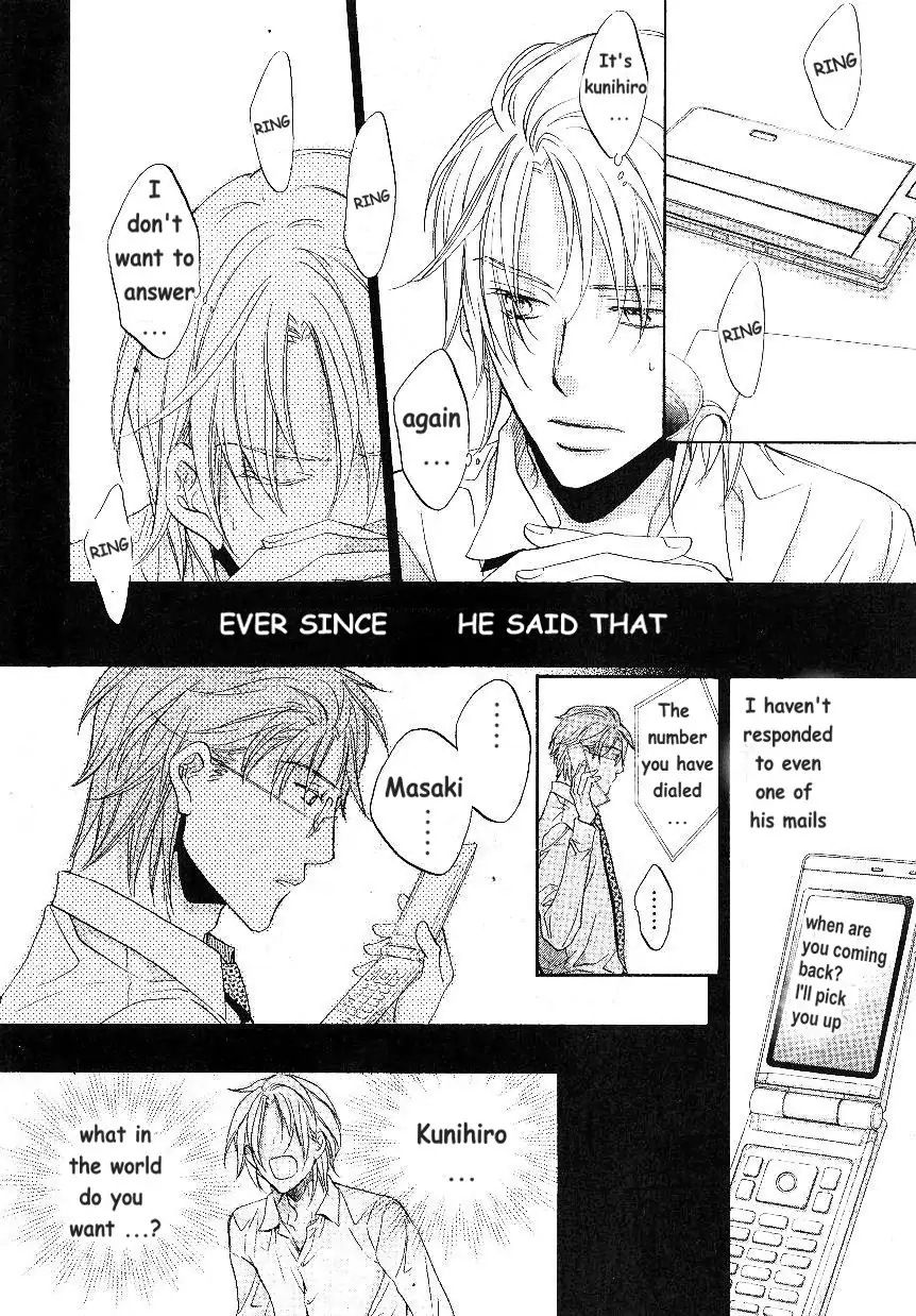 Koisuru Boukun - Vol 9: Knockin' on your door part 2 (side story) manhwa