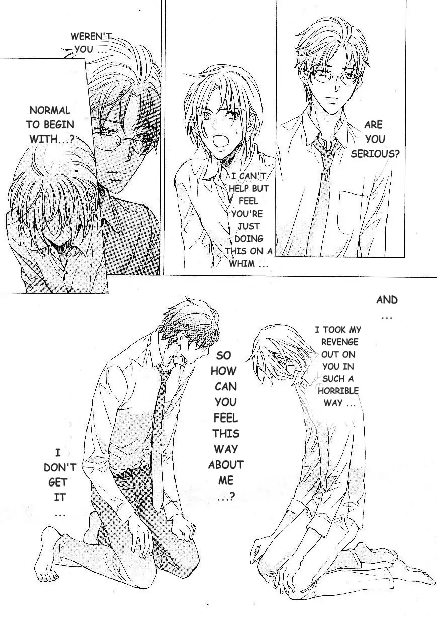 Koisuru Boukun - Vol 9: Knockin' on your door part 2 (side story) manhwa