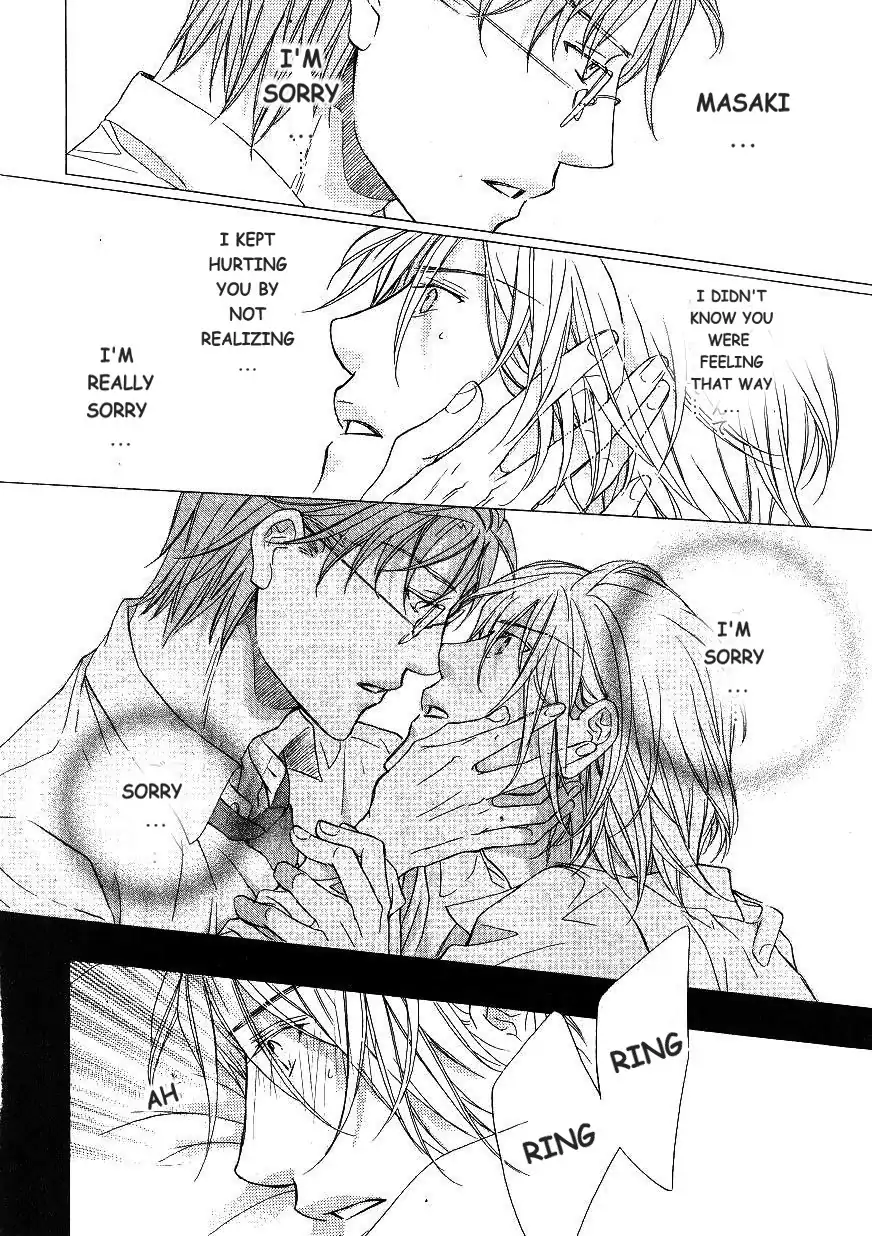 Koisuru Boukun - Vol 9: Knockin' on your door part 2 (side story) manhwa