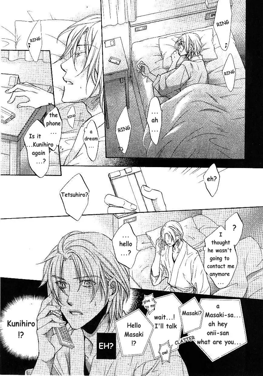 Koisuru Boukun - Vol 9: Knockin' on your door part 2 (side story) manhwa
