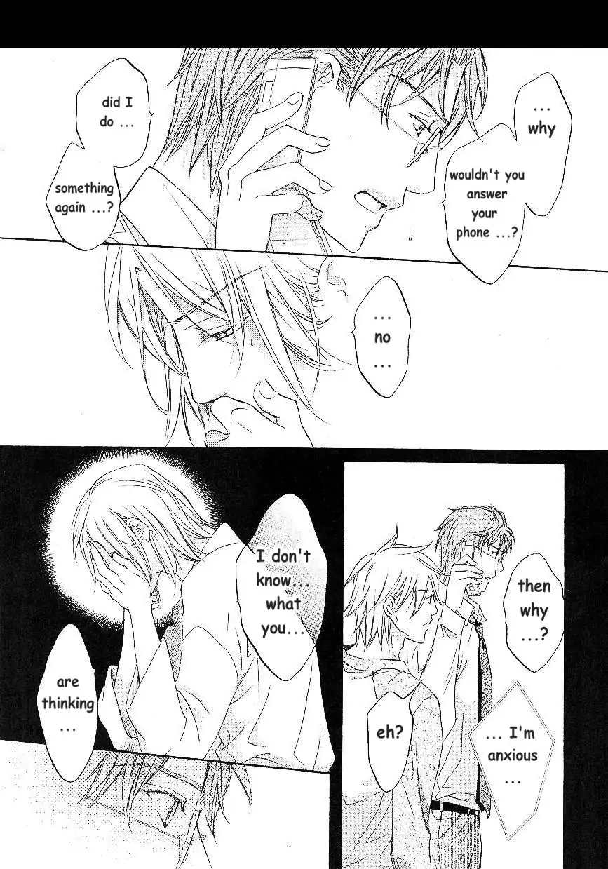 Koisuru Boukun - Vol 9: Knockin' on your door part 2 (side story) manhwa
