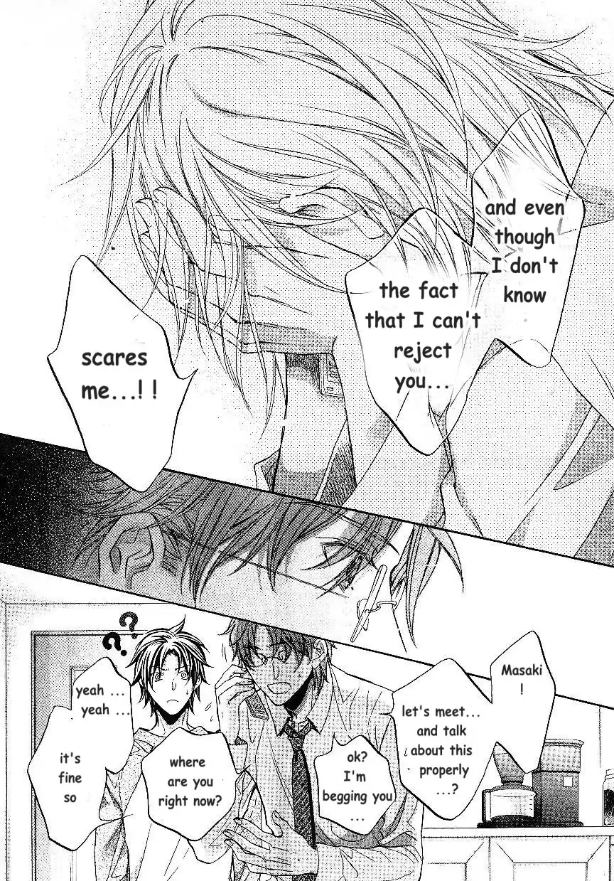 Koisuru Boukun - Vol 9: Knockin' on your door part 2 (side story) manhwa