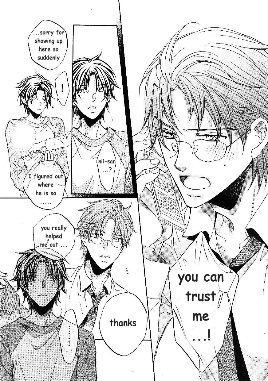 Koisuru Boukun - Vol 9: Knockin' on your door part 2 (side story) manhwa