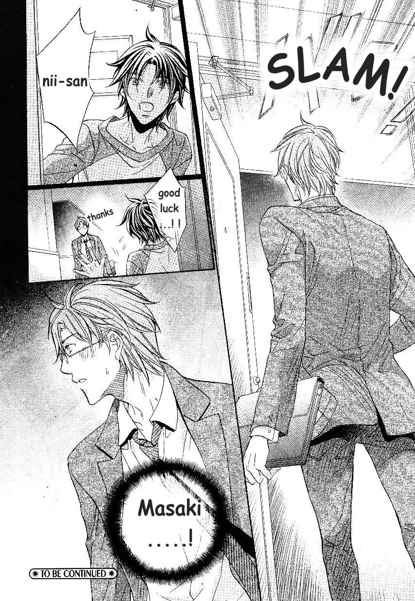 Koisuru Boukun - Vol 9: Knockin' on your door part 2 (side story) manhwa
