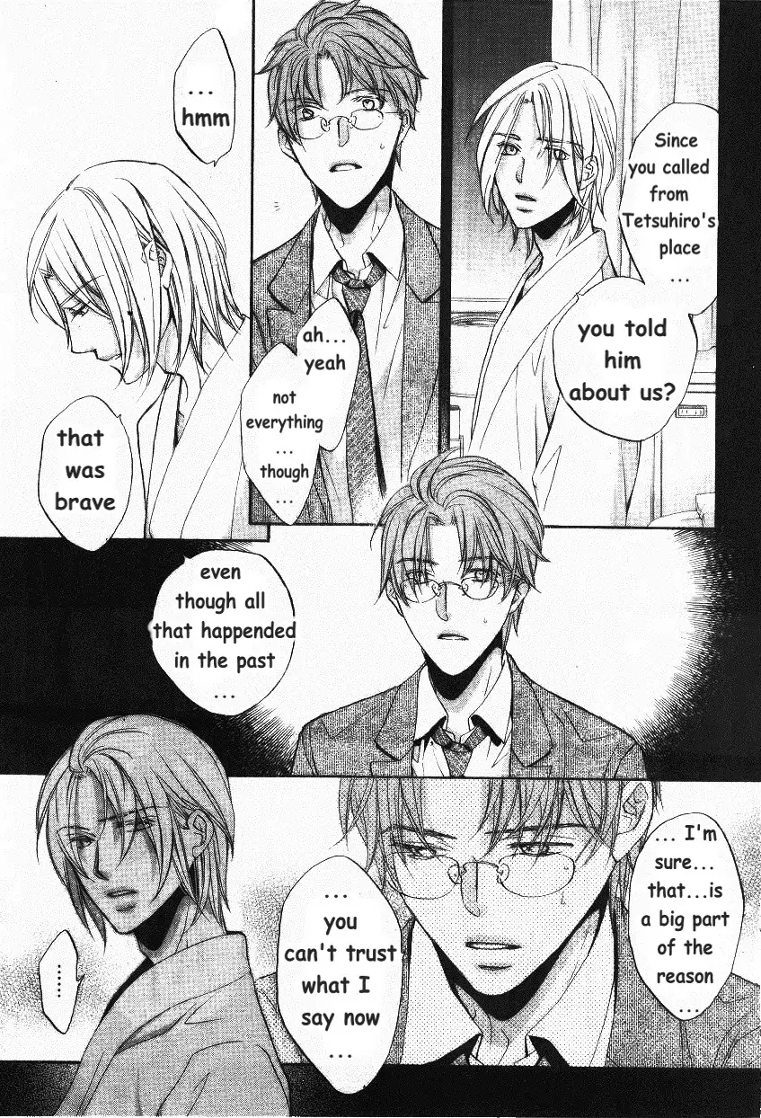Koisuru Boukun - Vol 9: Knockin' on your door part 3 (side story) manhwa