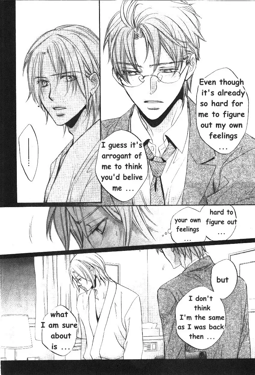 Koisuru Boukun - Vol 9: Knockin' on your door part 3 (side story) manhwa