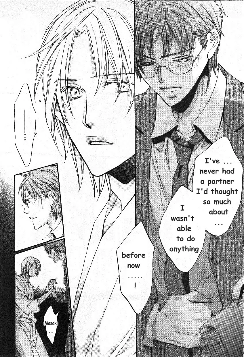 Koisuru Boukun - Vol 9: Knockin' on your door part 3 (side story) manhwa