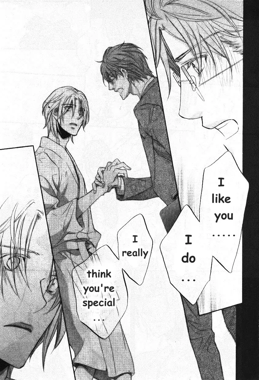 Koisuru Boukun - Vol 9: Knockin' on your door part 3 (side story) manhwa