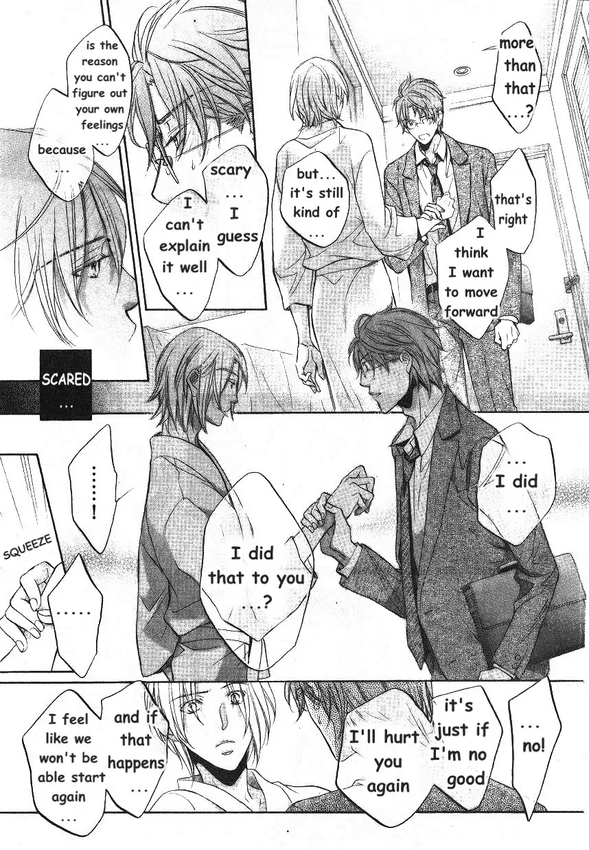 Koisuru Boukun - Vol 9: Knockin' on your door part 3 (side story) manhwa