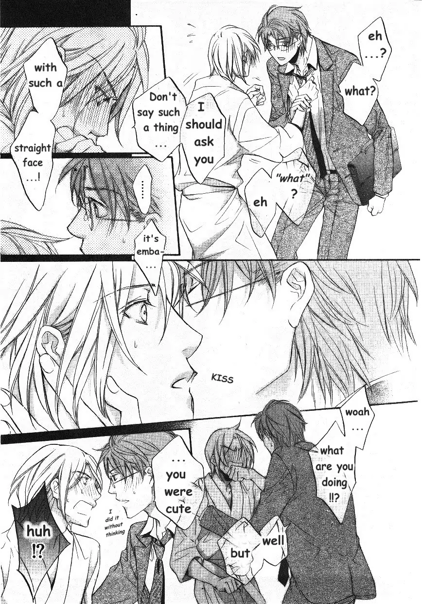 Koisuru Boukun - Vol 9: Knockin' on your door part 3 (side story) manhwa