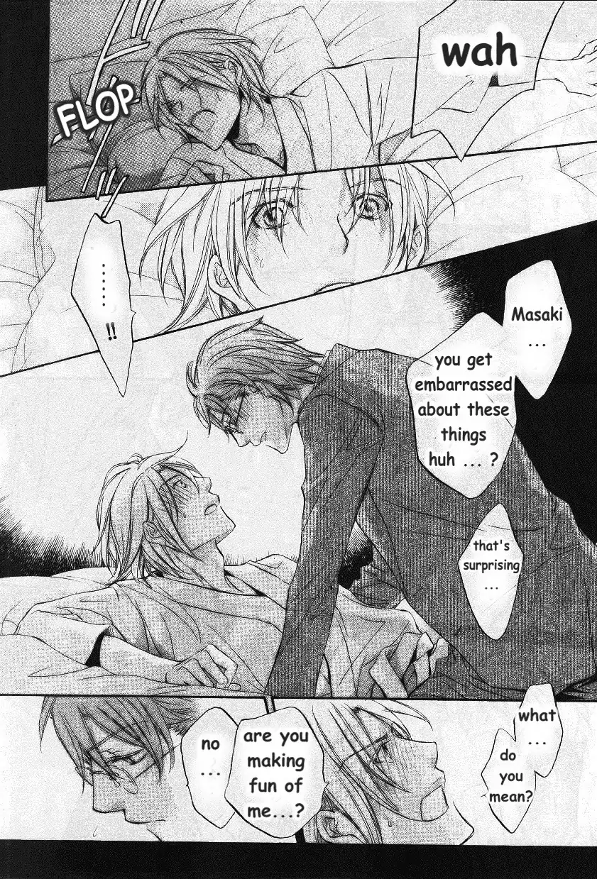 Koisuru Boukun - Vol 9: Knockin' on your door part 3 (side story) manhwa