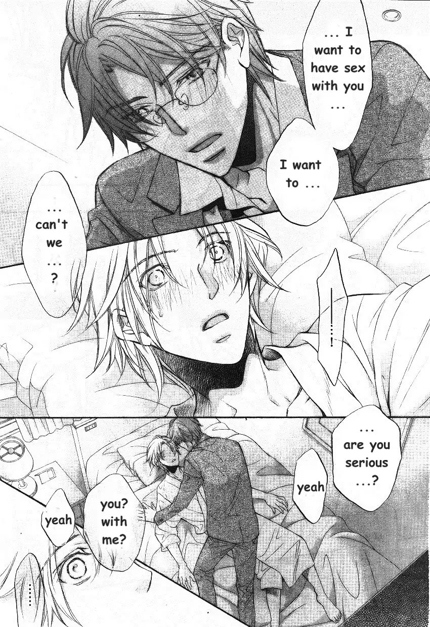 Koisuru Boukun - Vol 9: Knockin' on your door part 3 (side story) manhwa