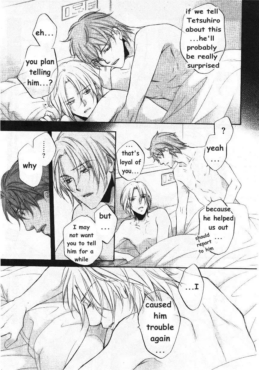 Koisuru Boukun - Vol 9: Knockin' on your door part 3 (side story) manhwa