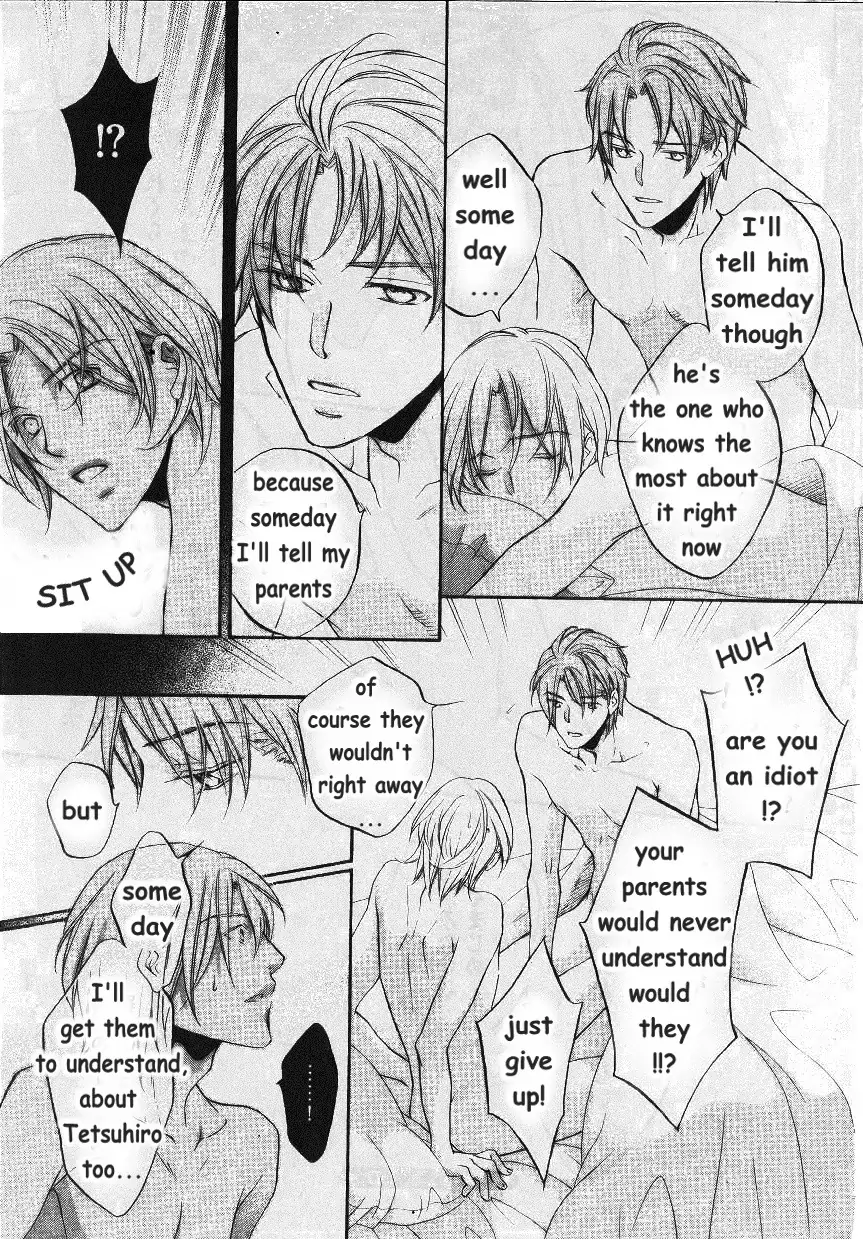 Koisuru Boukun - Vol 9: Knockin' on your door part 3 (side story) manhwa