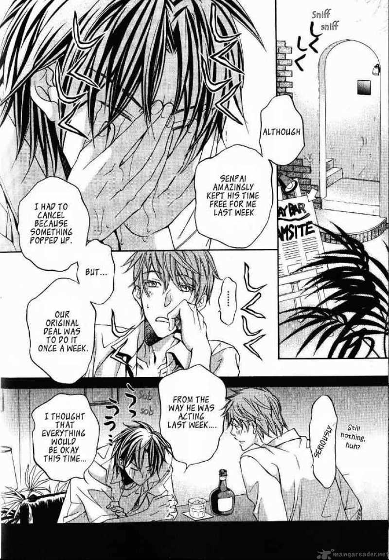 Koisuru Boukun - Volume 4 Chapter 16 manhwa