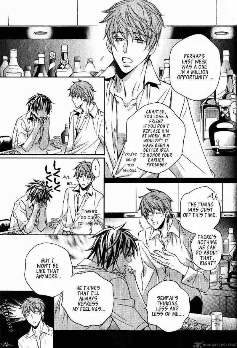 Koisuru Boukun - Volume 4 Chapter 16 manhwa