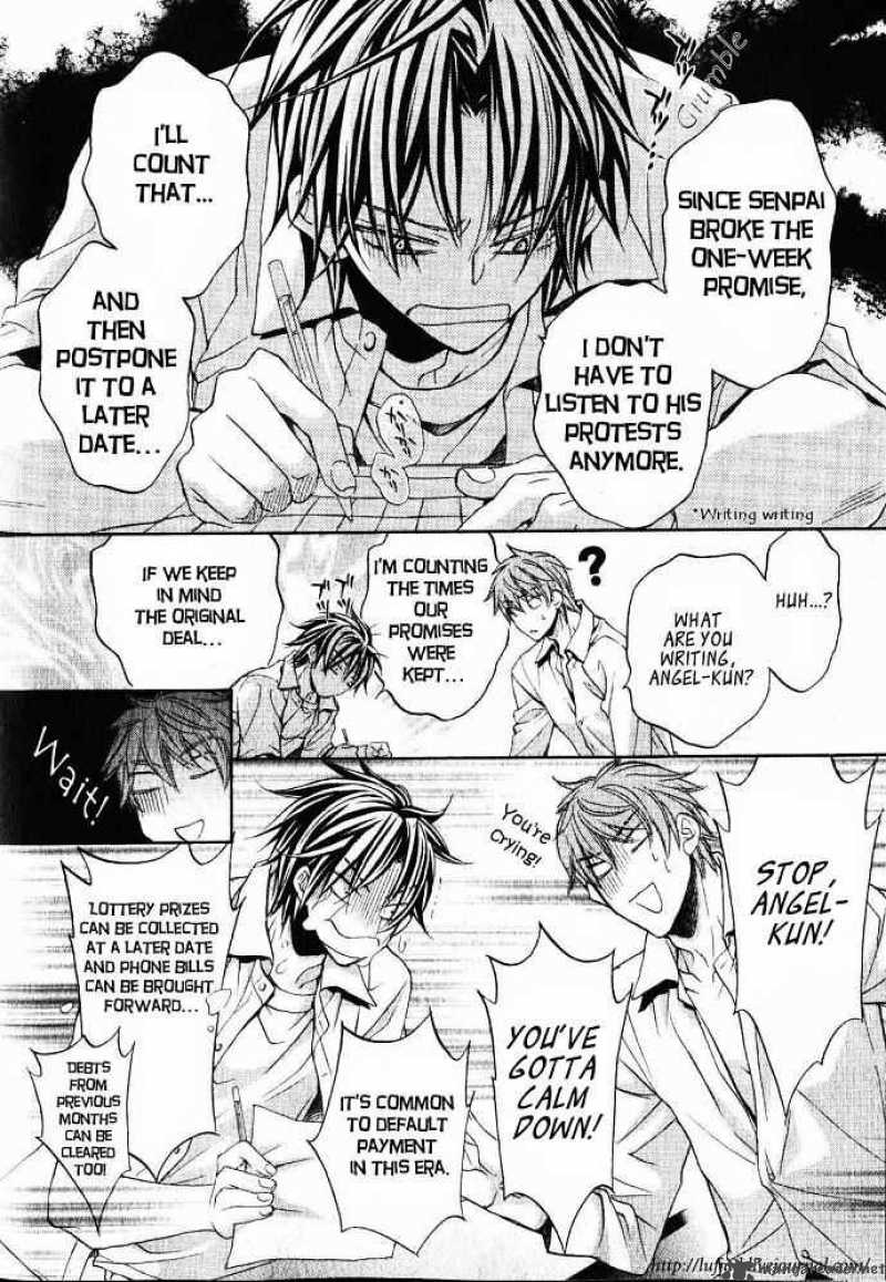 Koisuru Boukun - Volume 4 Chapter 16 manhwa