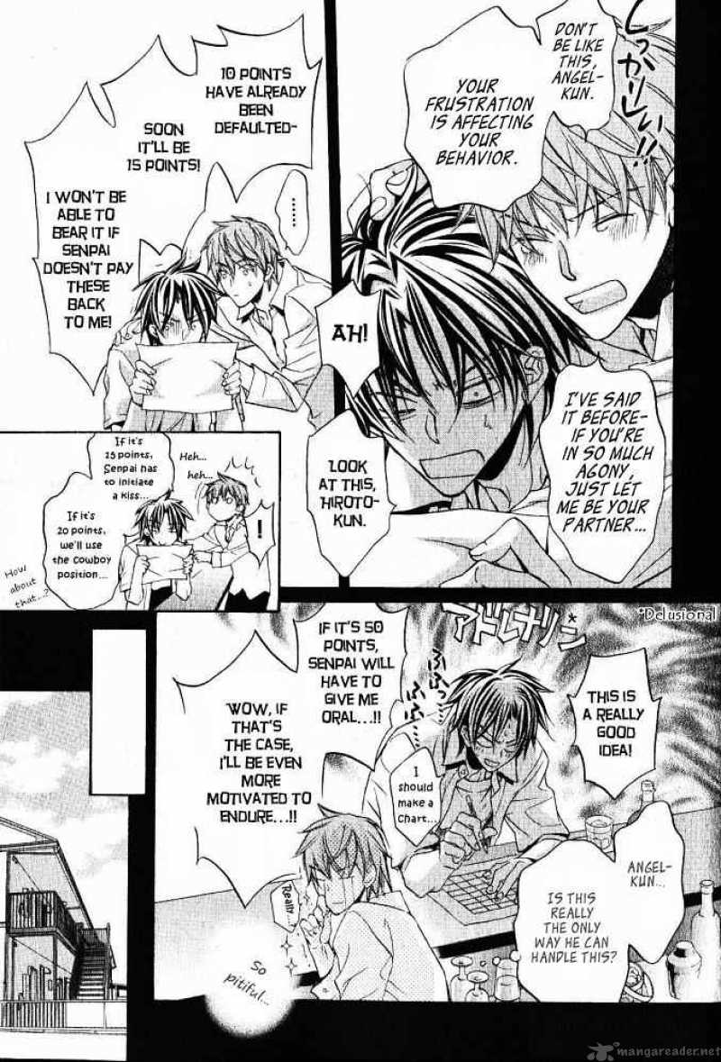 Koisuru Boukun - Volume 4 Chapter 16 manhwa