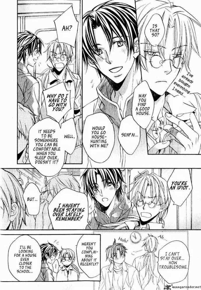 Koisuru Boukun - Volume 4 Chapter 16 manhwa