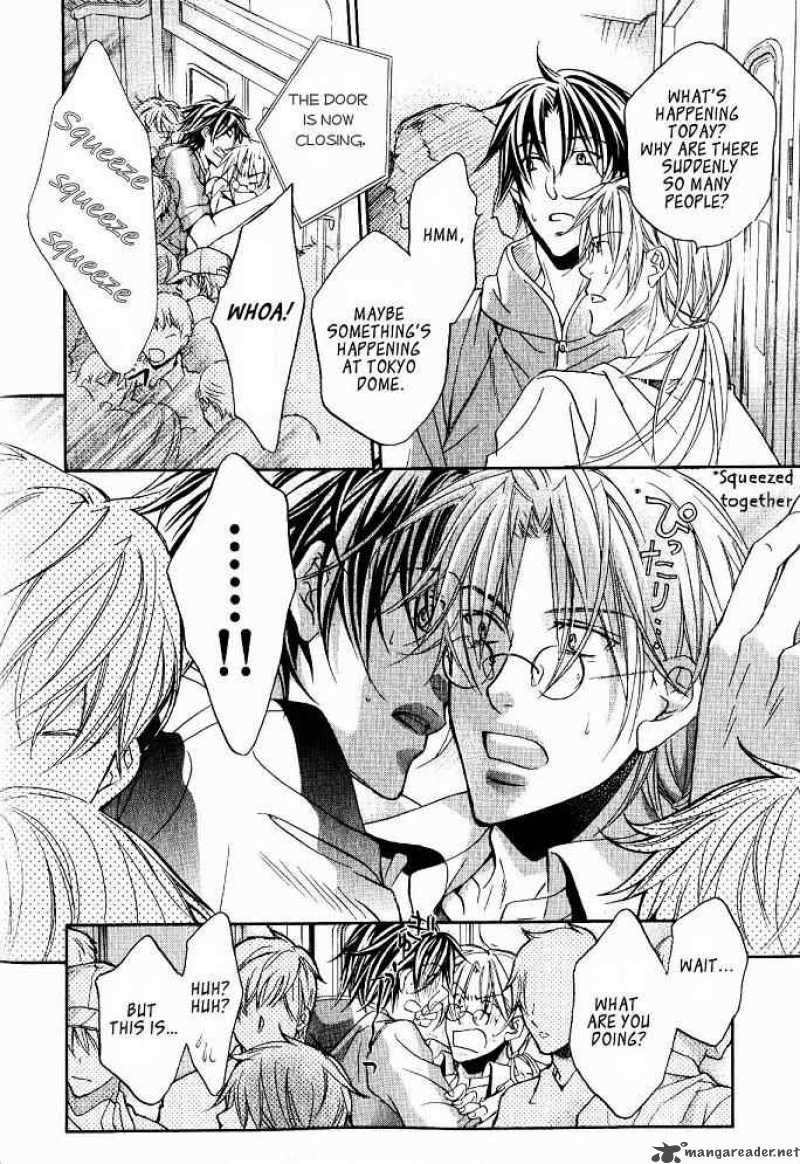 Koisuru Boukun - Volume 4 Chapter 16 manhwa