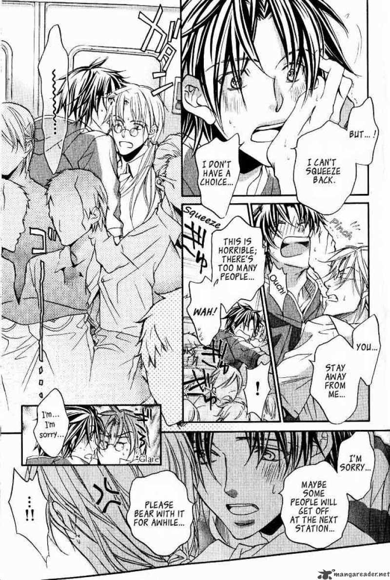 Koisuru Boukun - Volume 4 Chapter 16 manhwa