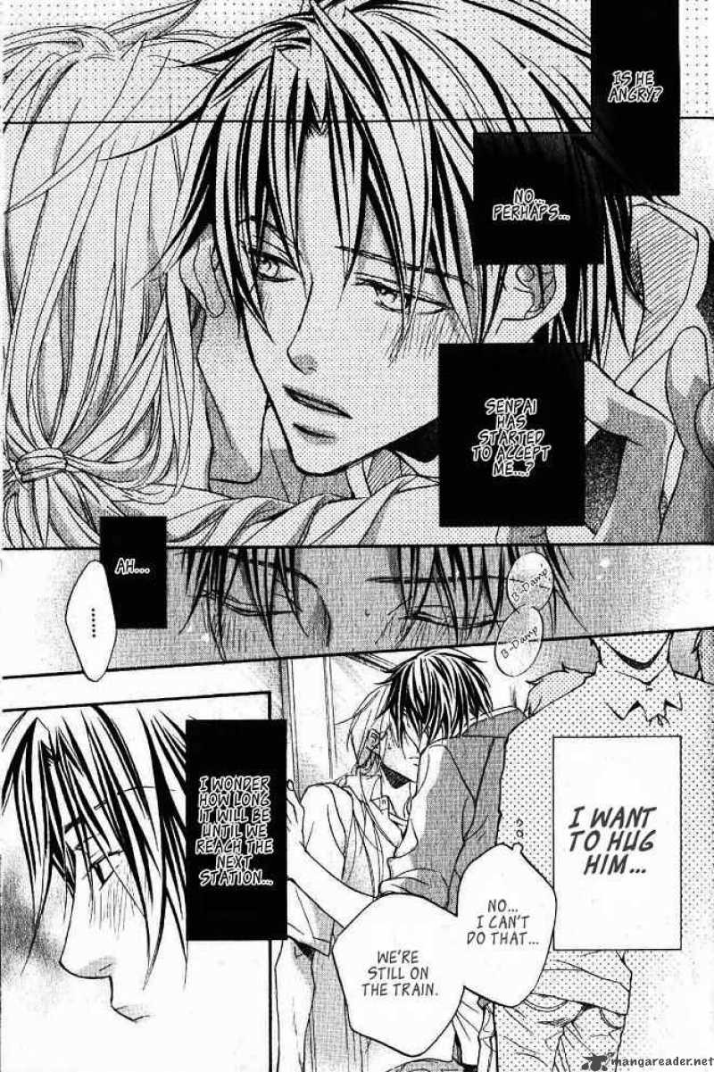 Koisuru Boukun - Volume 4 Chapter 16 manhwa