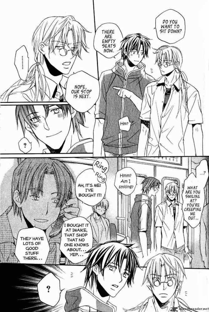 Koisuru Boukun - Volume 4 Chapter 16 manhwa