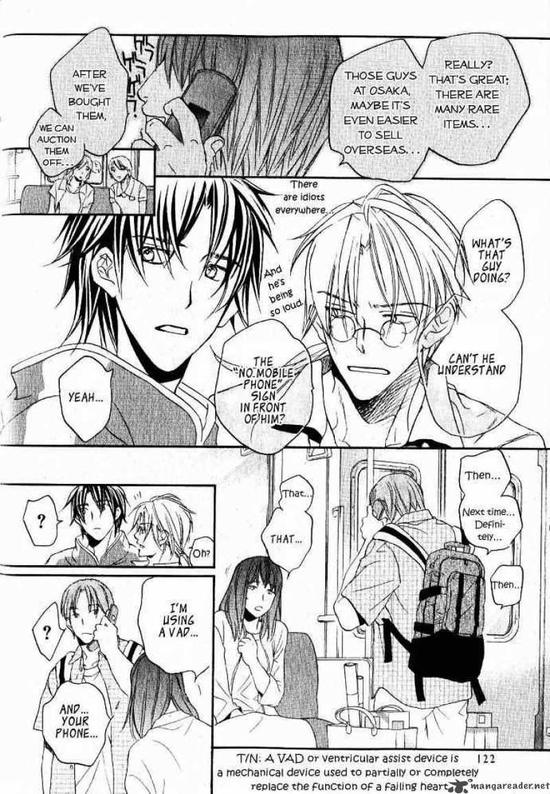 Koisuru Boukun - Volume 4 Chapter 16 manhwa
