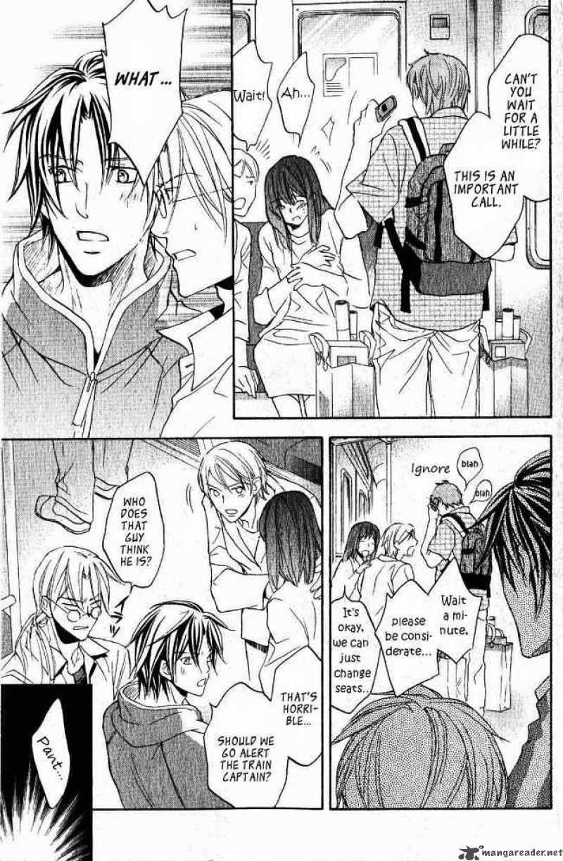 Koisuru Boukun - Volume 4 Chapter 16 manhwa