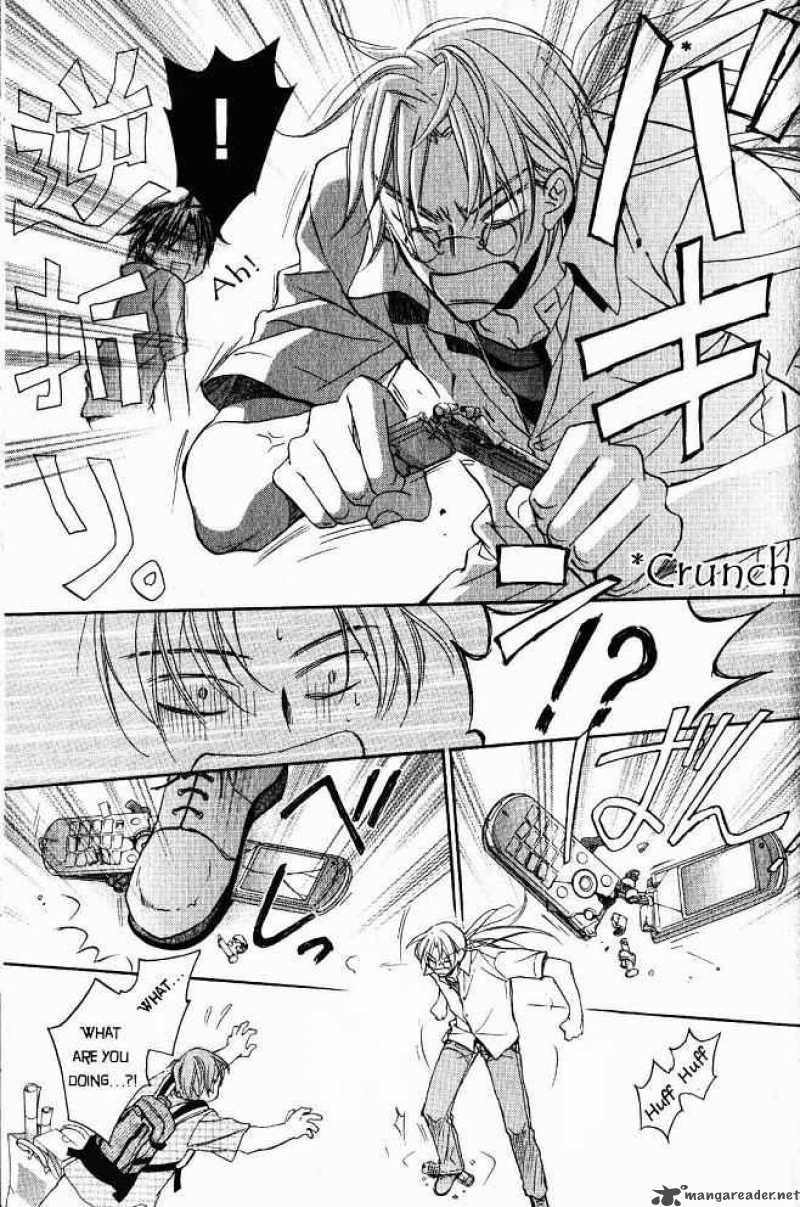 Koisuru Boukun - Volume 4 Chapter 16 manhwa