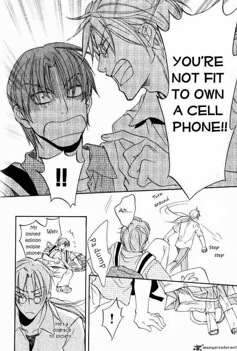 Koisuru Boukun - Volume 4 Chapter 16 manhwa