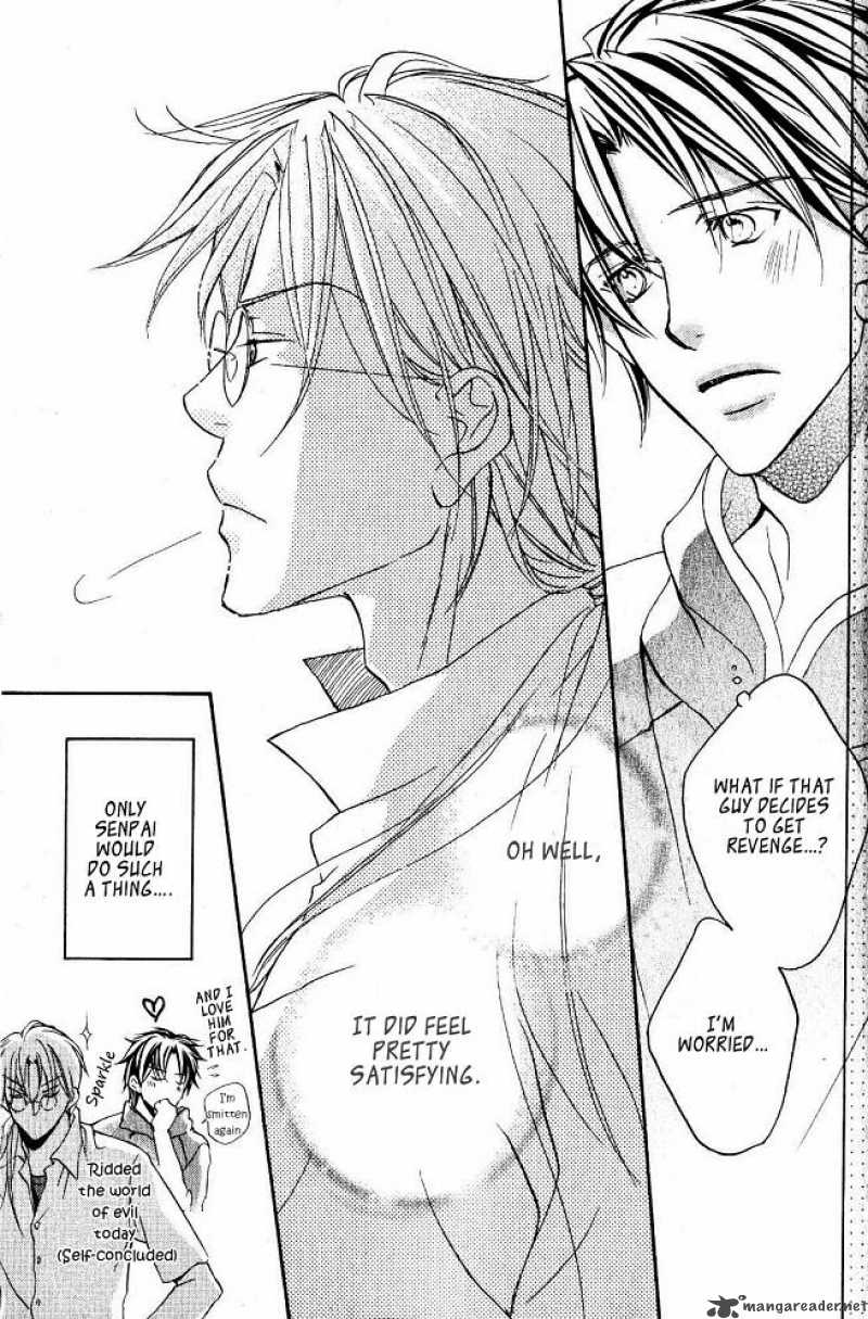 Koisuru Boukun - Volume 4 Chapter 16 manhwa