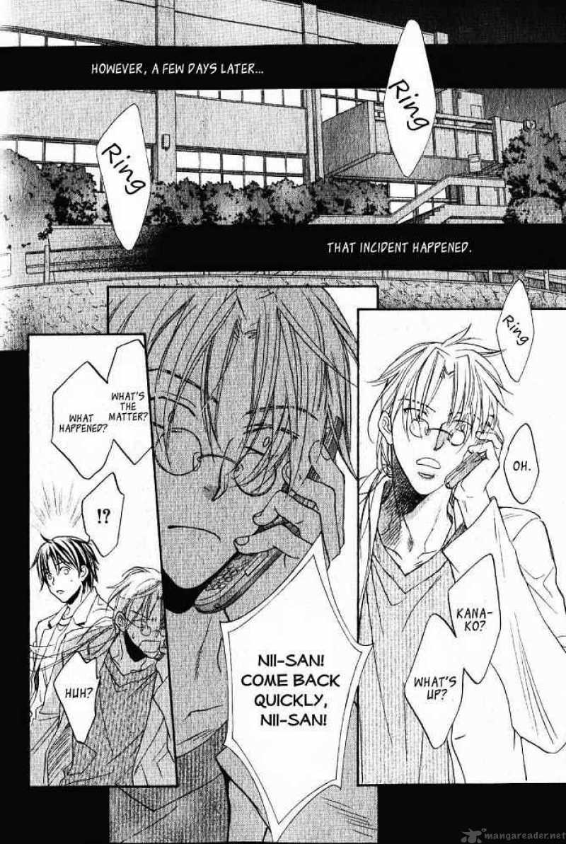 Koisuru Boukun - Volume 4 Chapter 16 manhwa